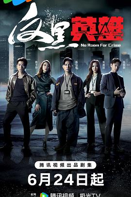 南沙哪家seo优化好