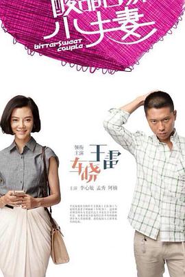 seo关键词优化吉金手指谷哥二二