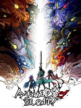 网站界面优化界面推荐